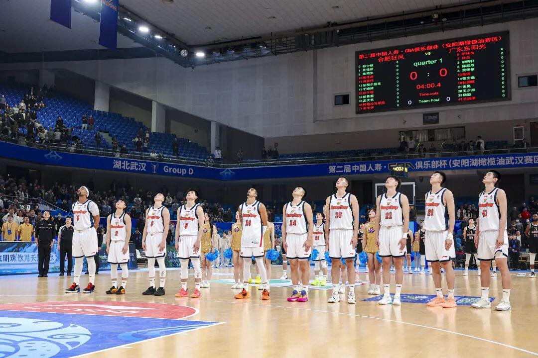 网页版登录-俱乐部杯决赛阶段明日打响,广东1/4决赛对阵上海